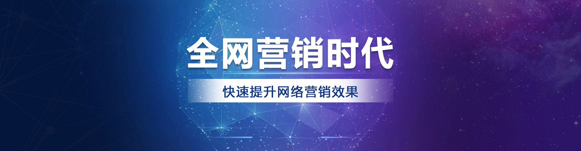 阿克塞百度充值高返点